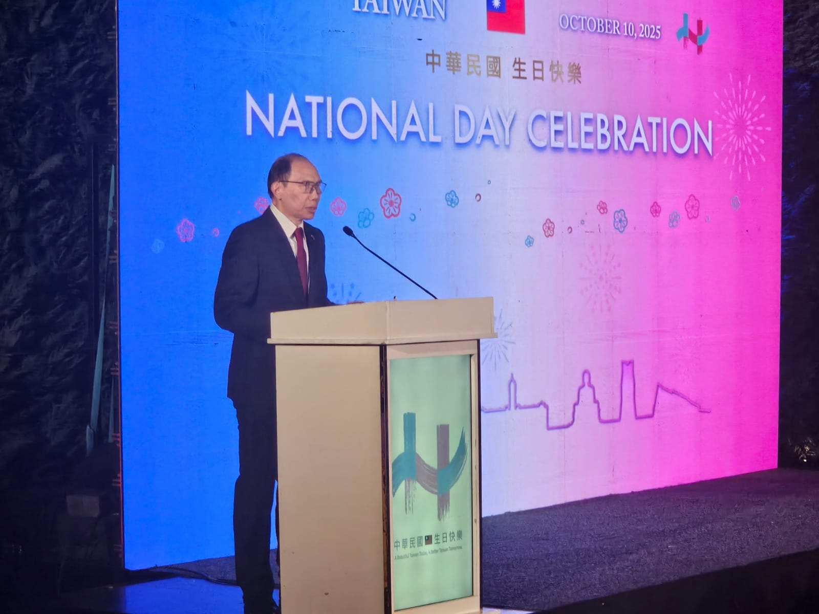 Taiwan marks National Day, highlights strong economic growth