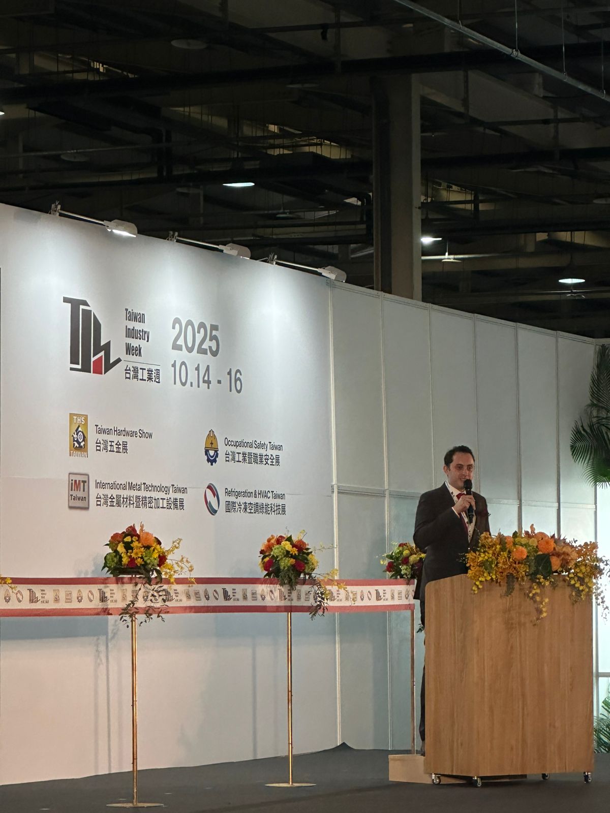 Taiwan Industry Week 2025 opens in Taichung, showcasing Taiwan manufacturing innovation and sustainability