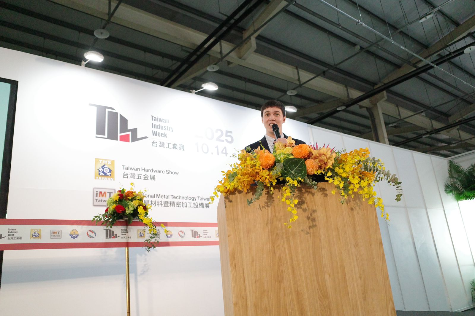 Smart manufacturing and sustainability are defining Taiwan’s industrial future, says TIW organizer Keim
