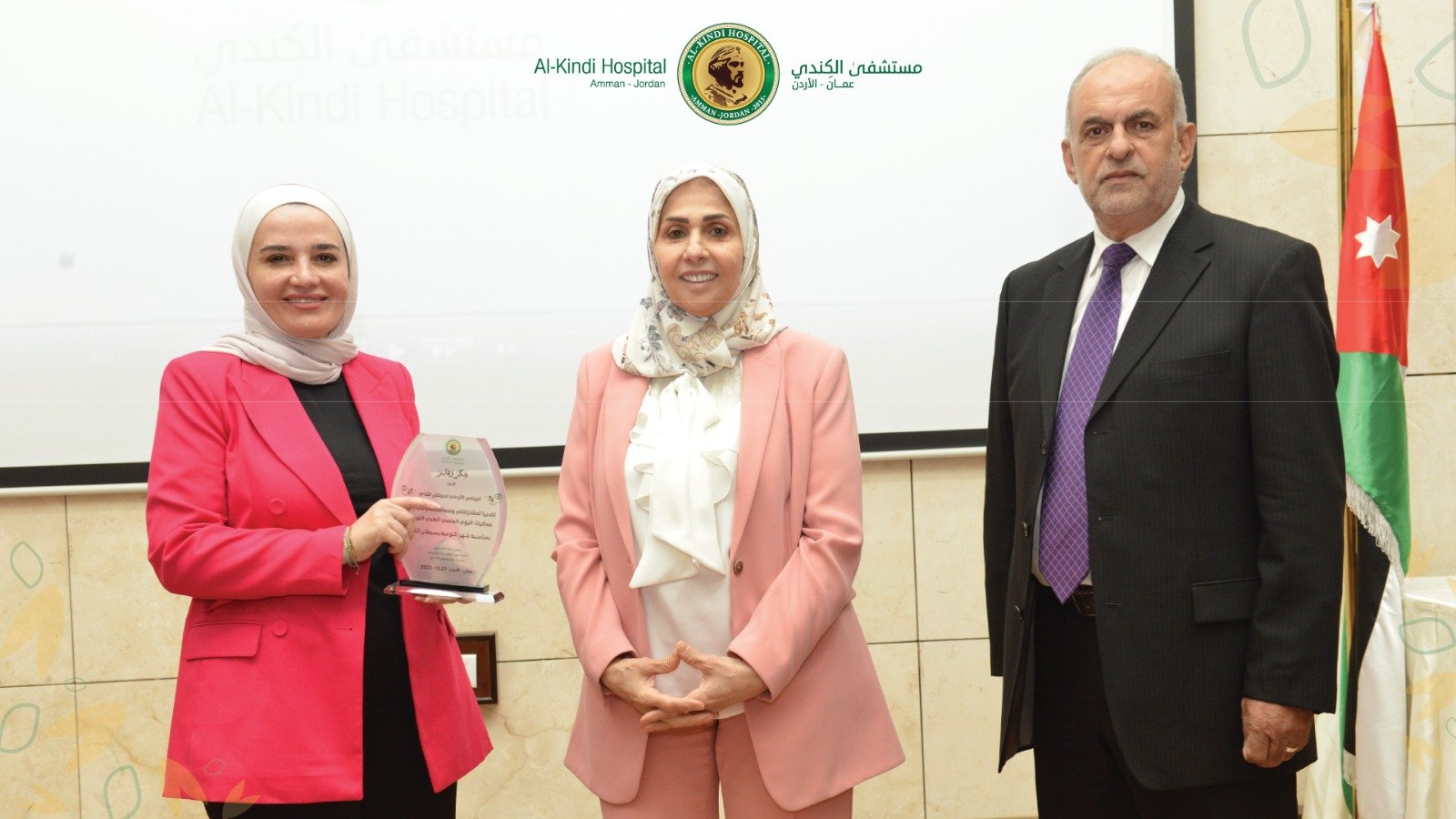 Al-Kindi Hospital holds medical awareness day at the University of Petra