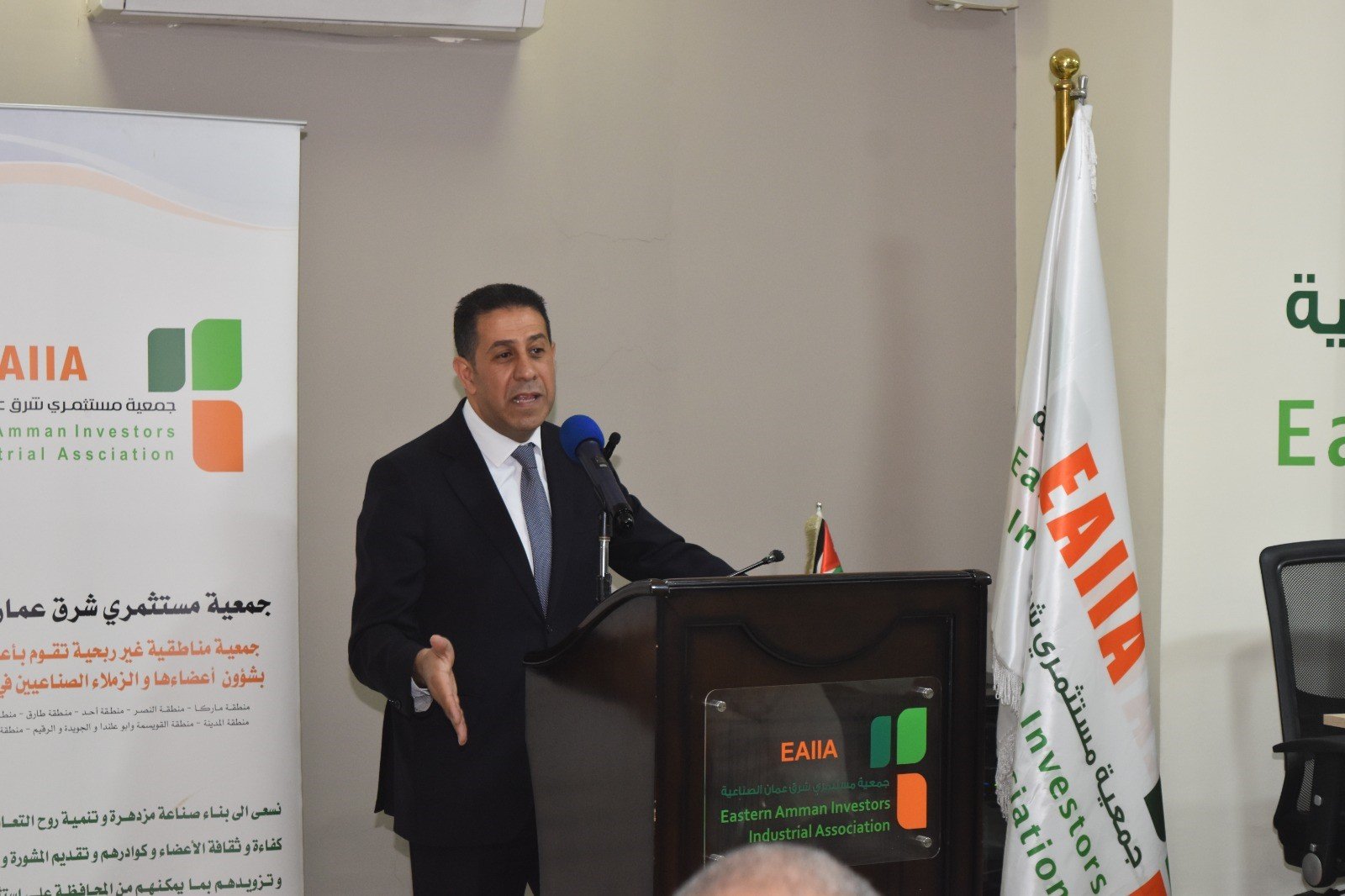 Jordan economy shows strong momentum, says industrial investors chief