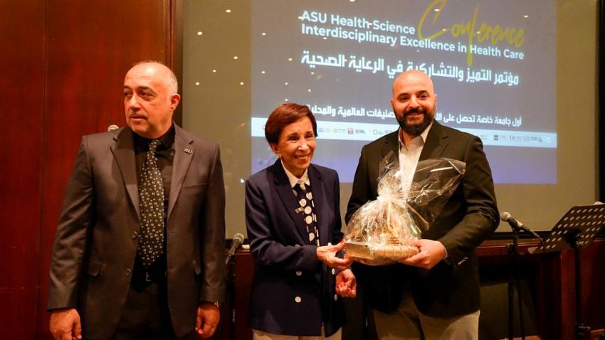 برعاية الأميرة بسمة .. العلوم التطبيقية تفتتح مؤتمر العلوم الصحية