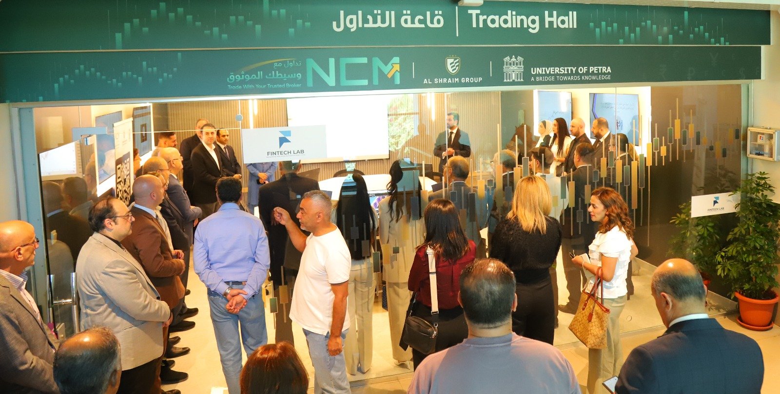 University of Petra opens fintech lab funded by Noor Almal