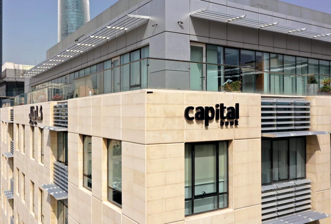 Capital Bank Group posts record 2025 profit, recommends 17% cash dividend