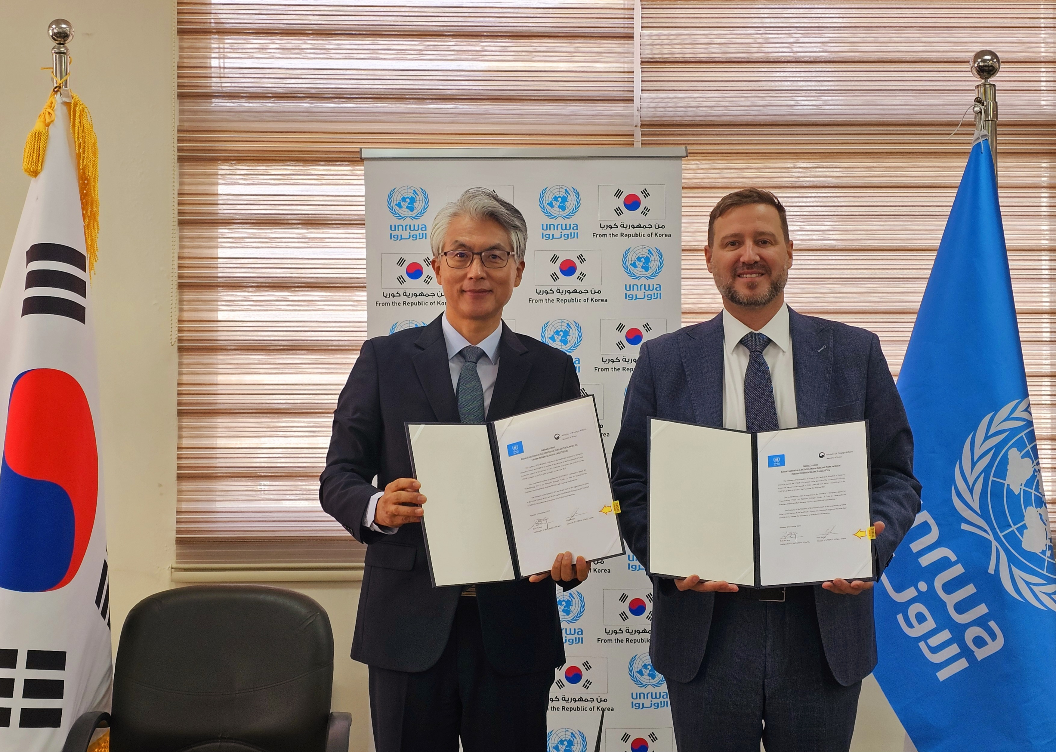 UNRWA, Korea launch $1 million TVET project for Palestine refugee youth in Jordan