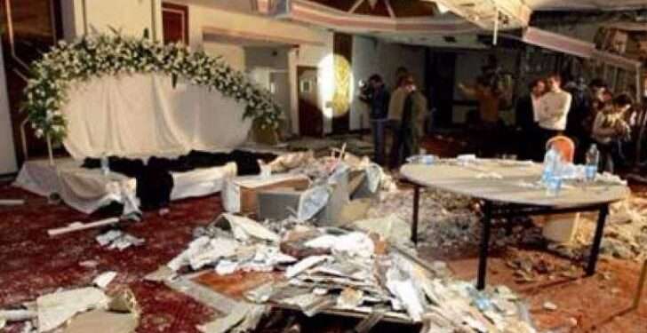 Resilience Through Reform: How Jordan redefined counterterrorism twenty years after Black Wednesday