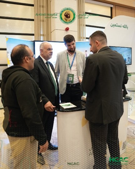 Al-Kindi Hospital takes part in the 8th Healthcare Quality Conference