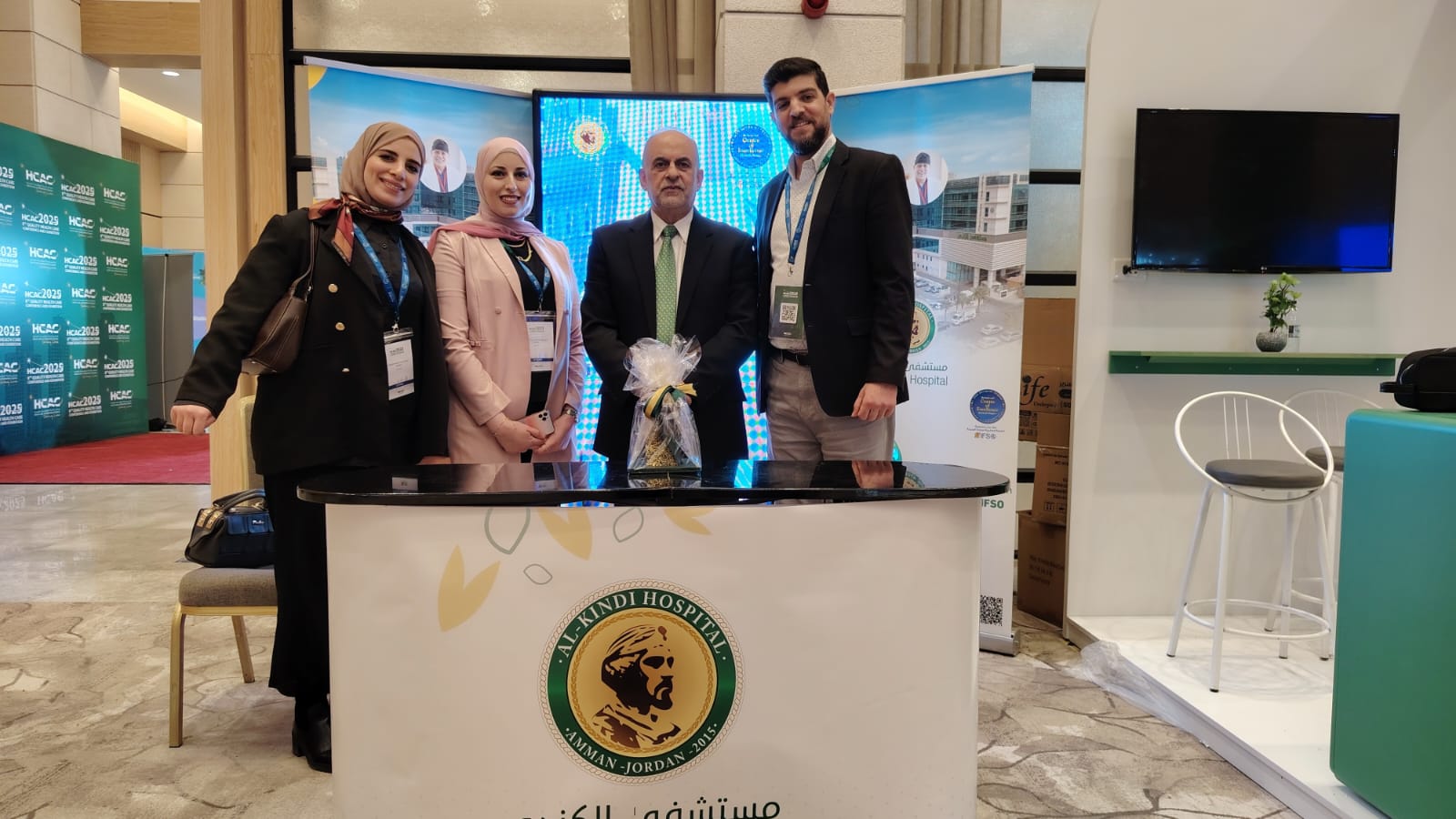 Al-Kindi Hospital recognised at Eighth Healthcare Quality Conference