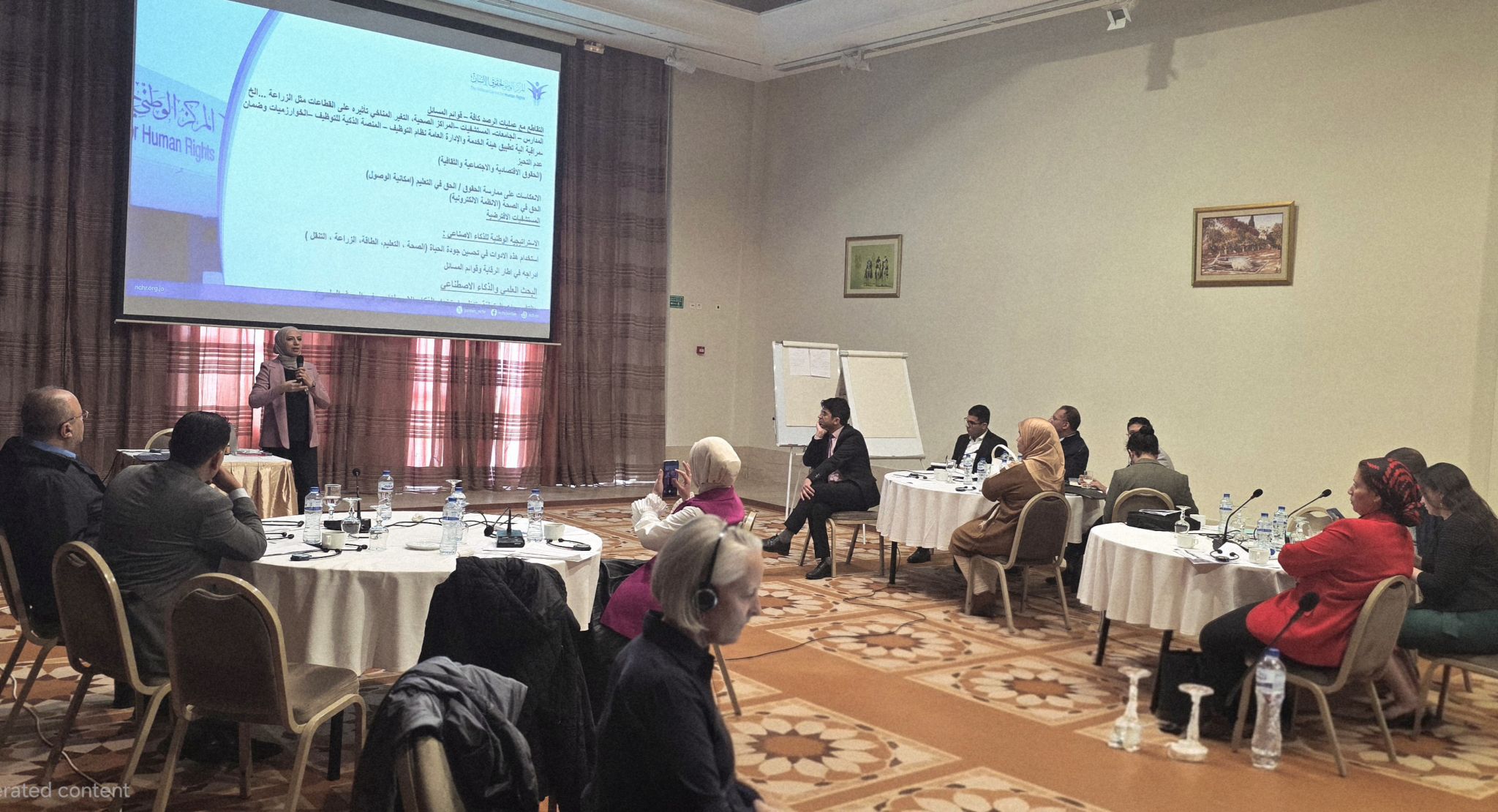 Momani highlights technology’s growing impact on human rights at regional forum in Tunis