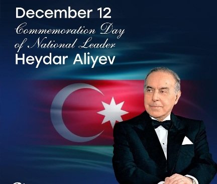Azerbaijan Embassy in Amman marks 22nd anniversary of Heydar Aliyev’s death