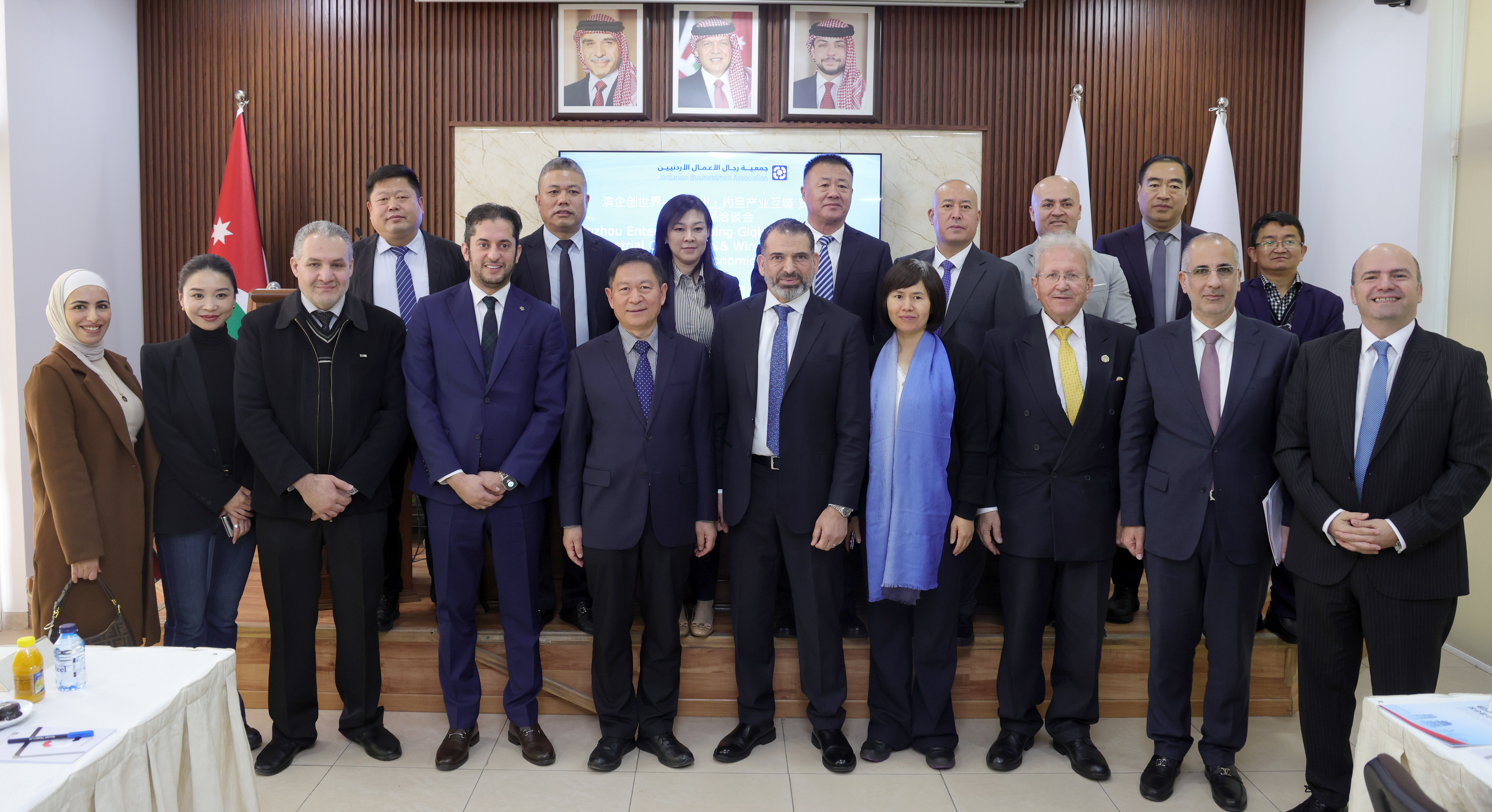 Jordanian Businessmen Association explores economic cooperation with Chinese delegation