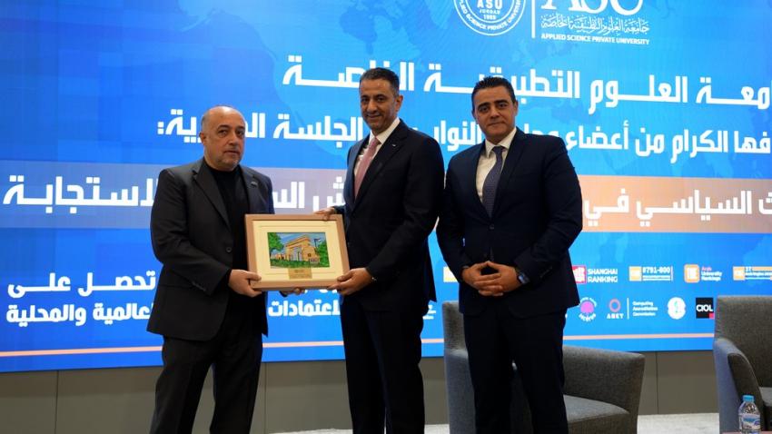 ندوة حوارية في العلوم التطبيقية تناقش آفاق التحديث السياسي