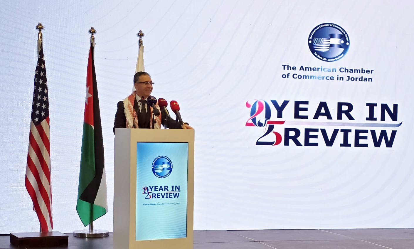 Minister says 2026 to mark turning point in Jordan-U.S. trade