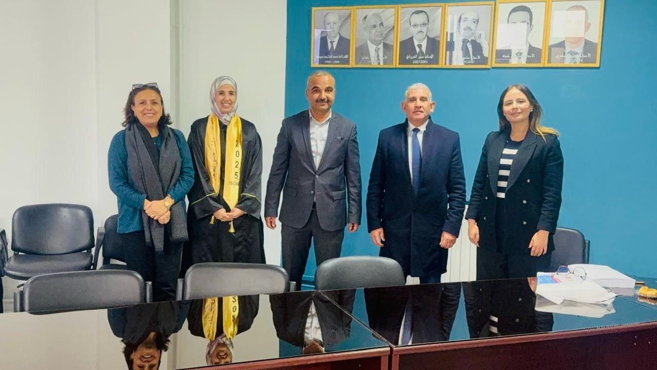 مبارك الدكتوراة إيمان المعايعه