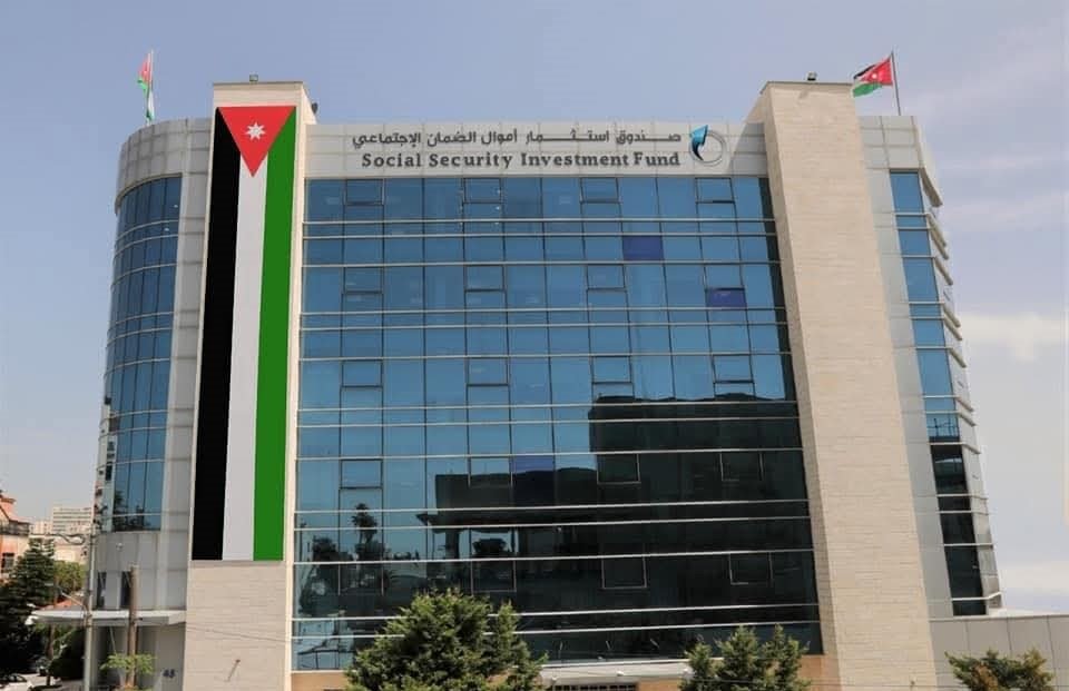 SSIF assets rise 15% to JD18.6 bln in 2025