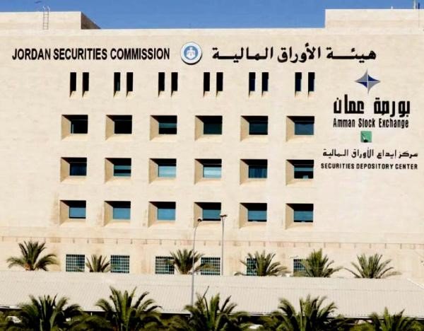 Jordan Securities Commission warns investors against unlicensed firms promising quick profits