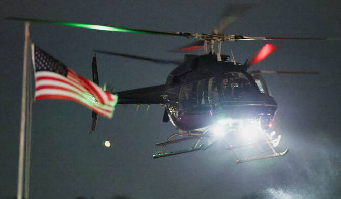 Maduro arrives in New York after capture by US