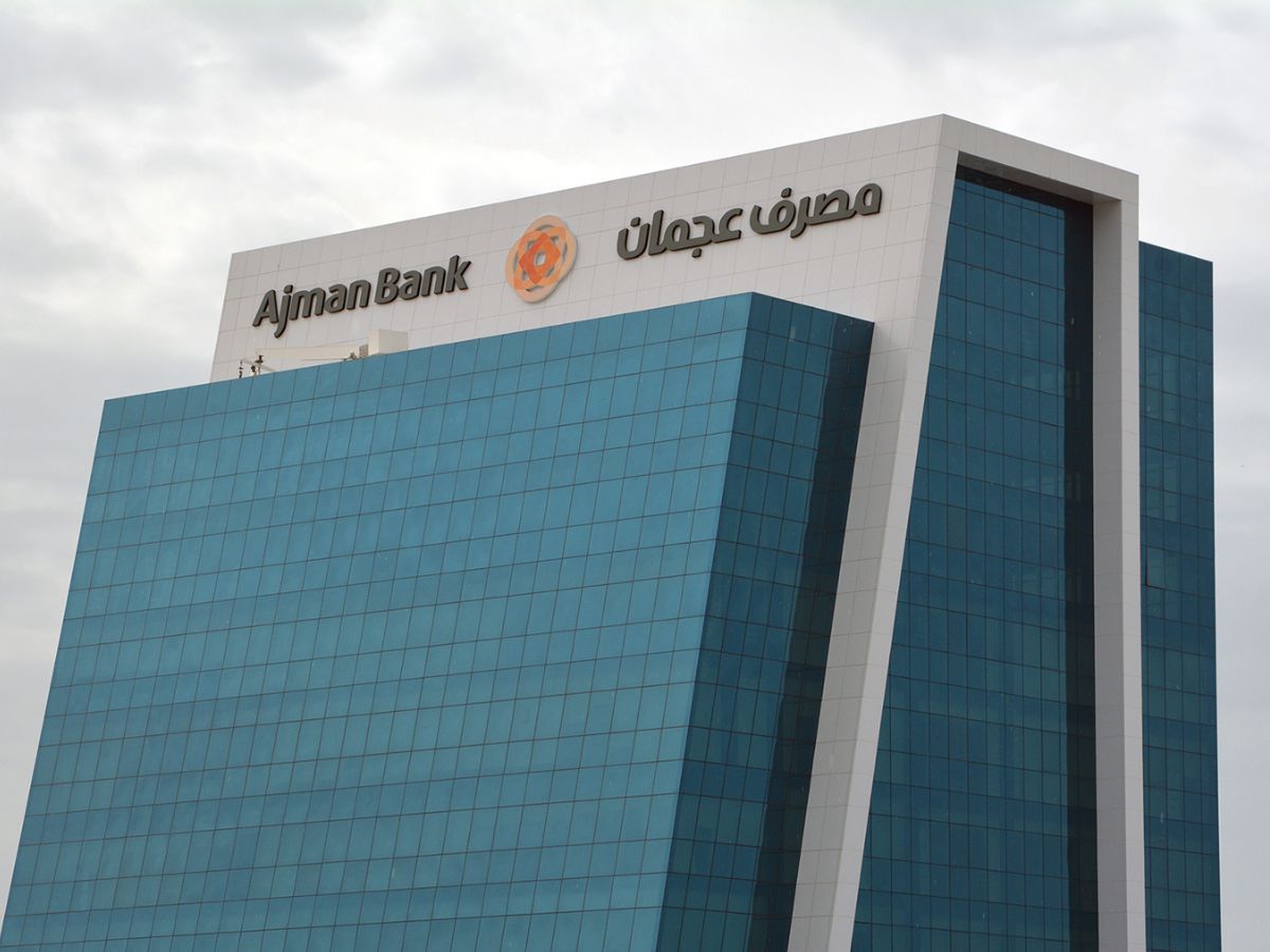 Ajman Bank completes core banking system upgrade
