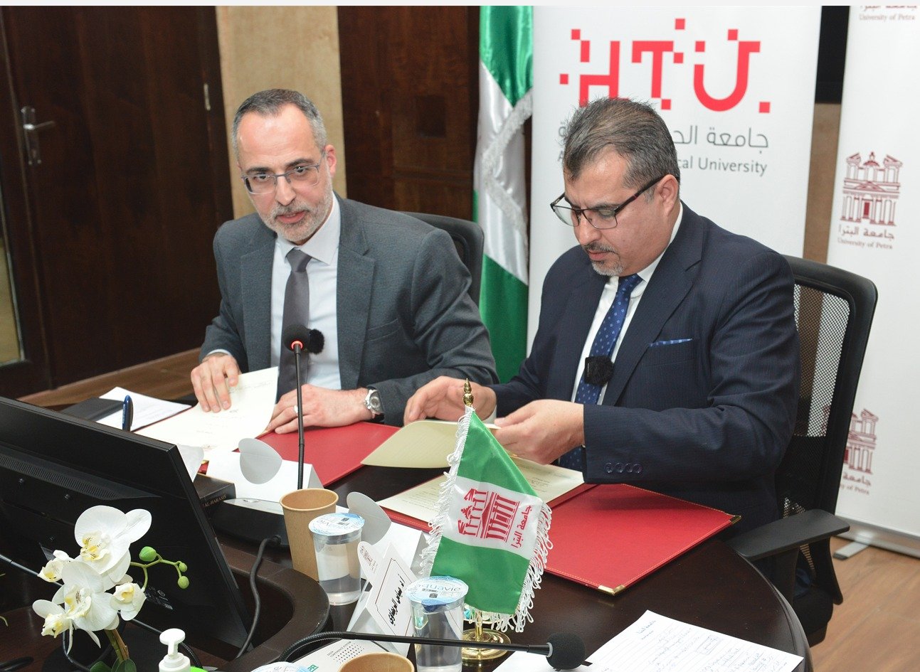 University of Petra signs MoU with Al Hussein Technical University to boost technical education