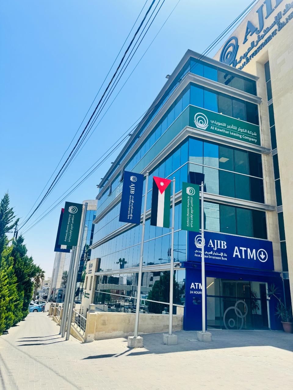 Al Kawthar Leasing Company strengthens leadership with Jordan’s first private sector Islamic mudarabah sukuk