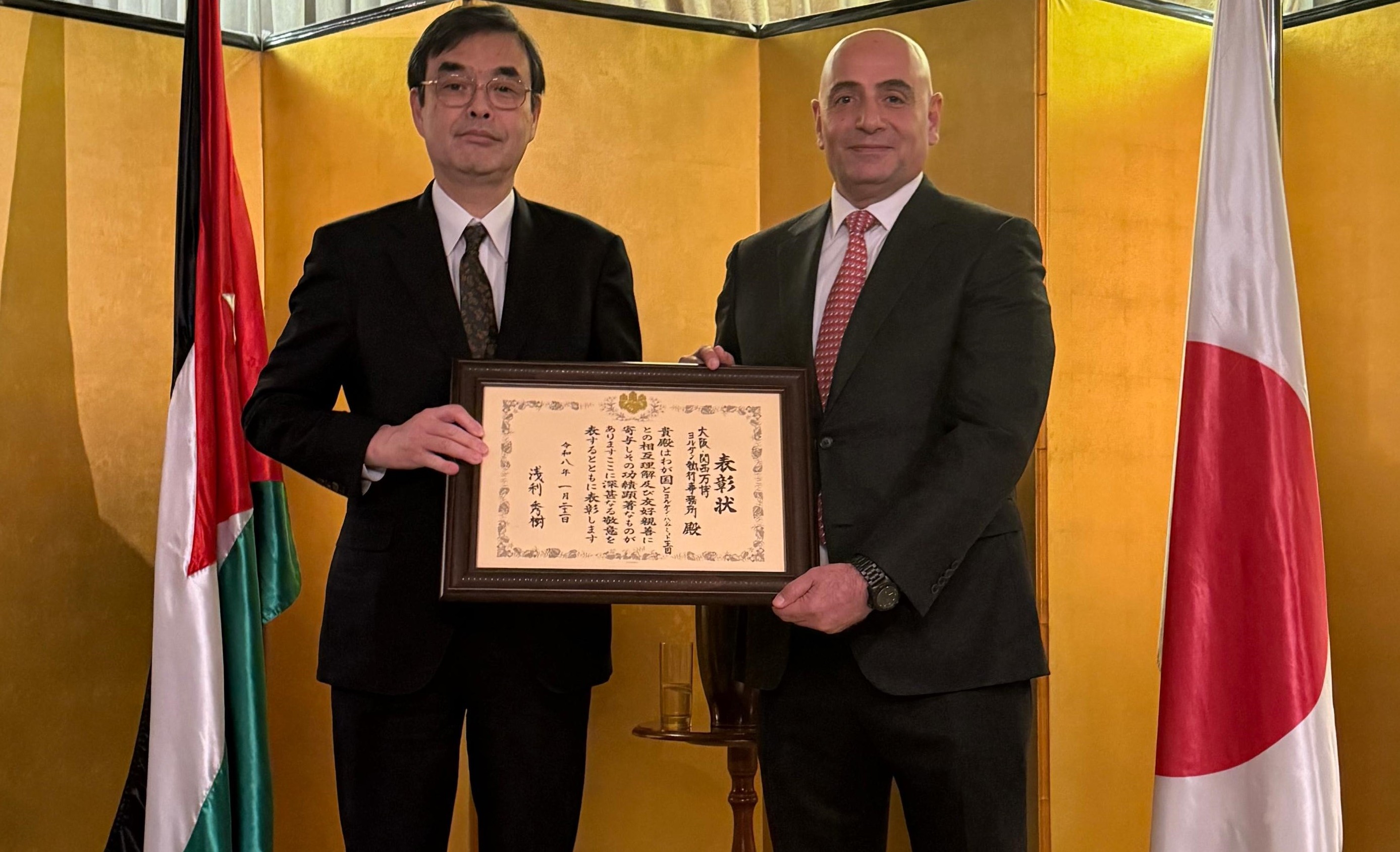 Japan honors Jordan Expo Osaka office