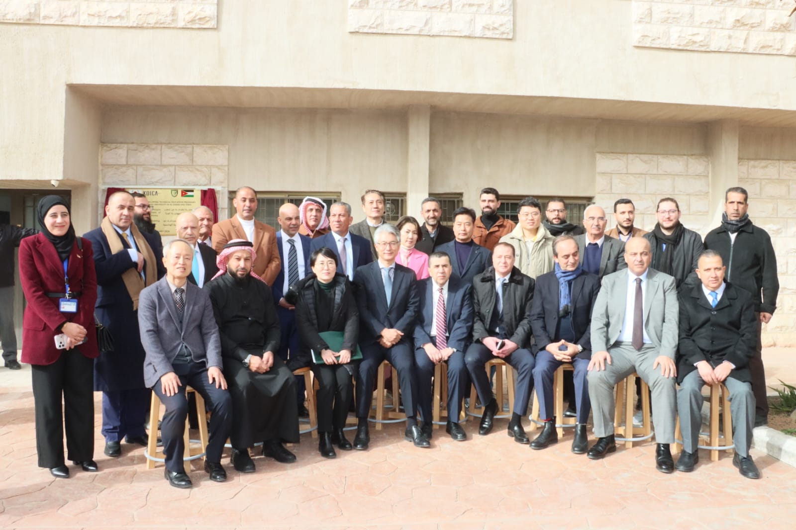 Al-Balqa Applied University completes joint development project with KOICA