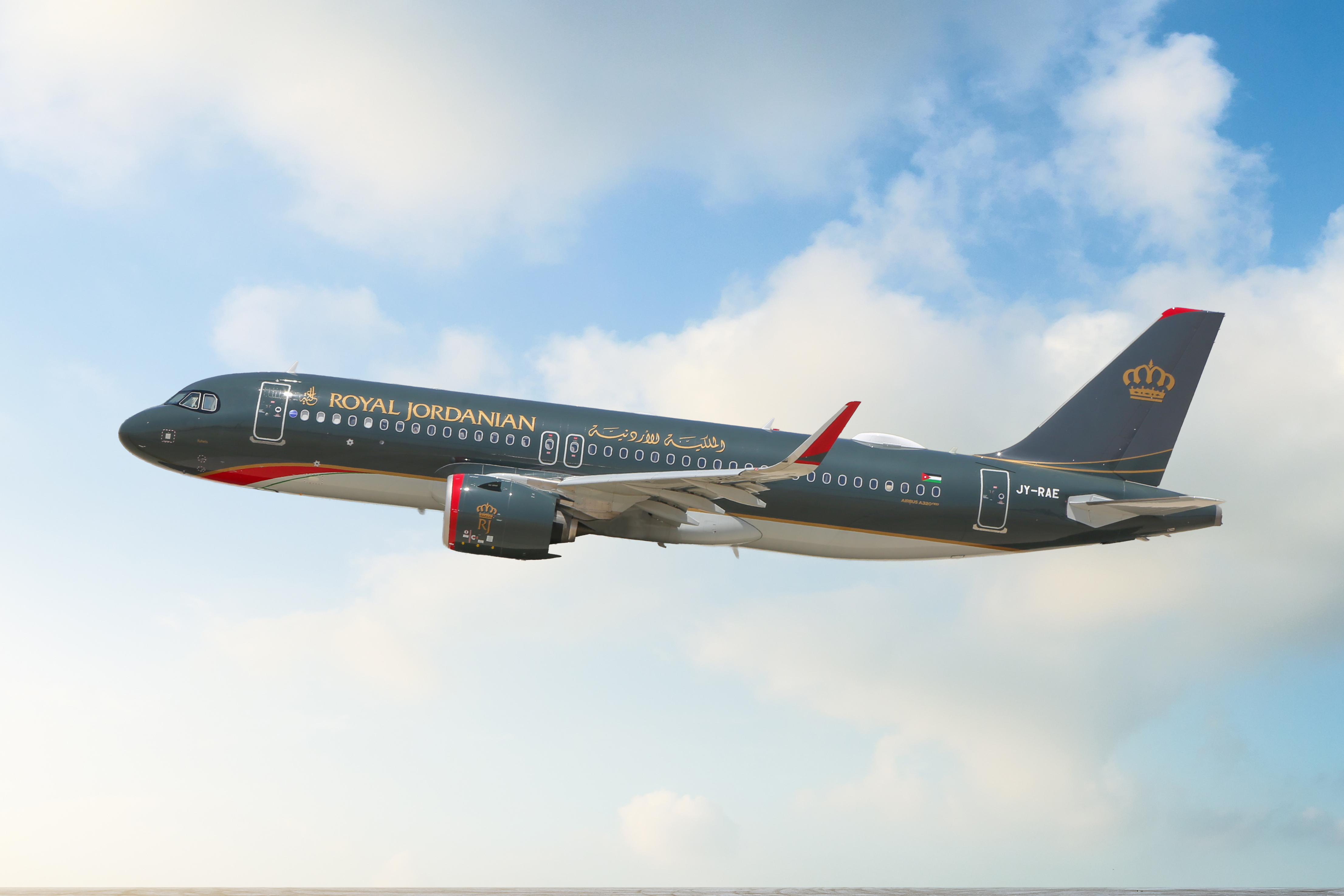 Royal Jordanian posts strong financial results with JD 21.5 mln recorded in 2025