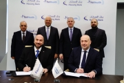NatHealth, Housing Bank sign strategic health insurance partnership