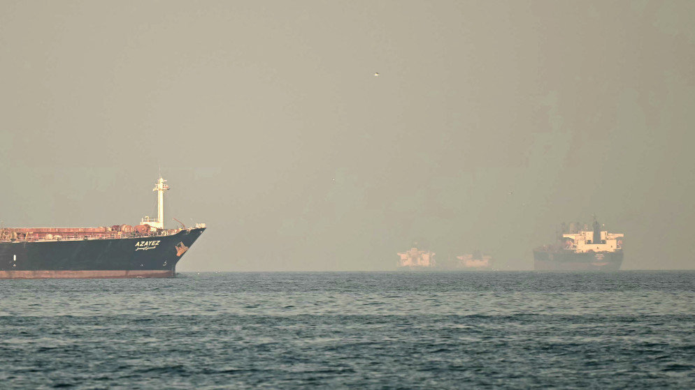 Gulf shipping traffic disrupted amid regional tensions