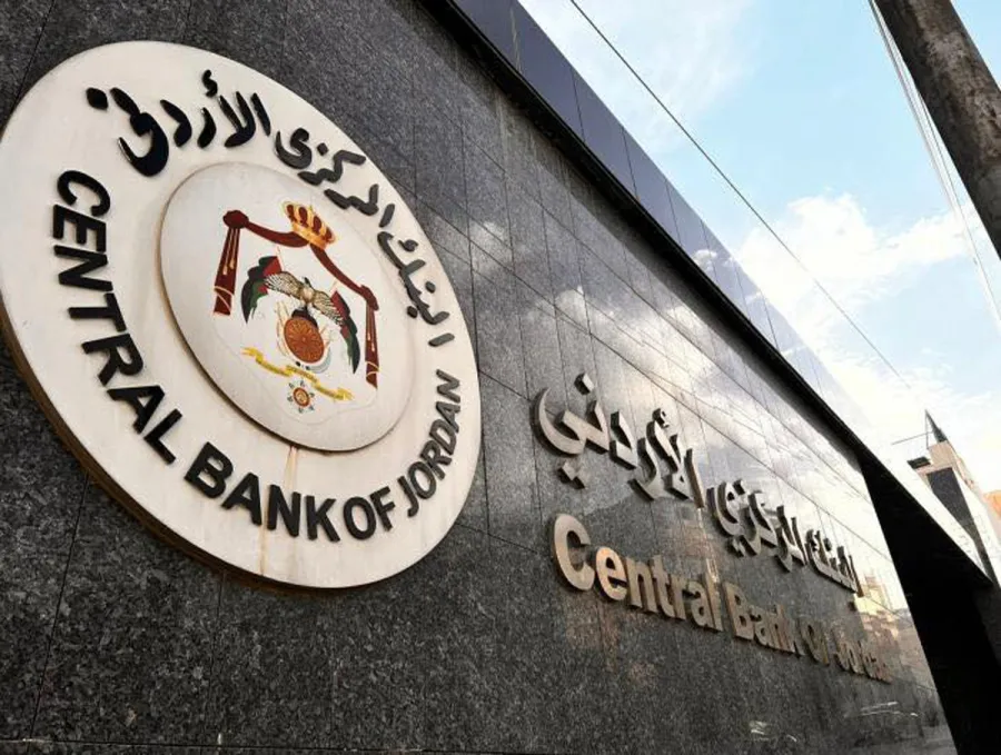 Jordan’s foreign reserves rise to $28.2 billion by end-February – Central Bank