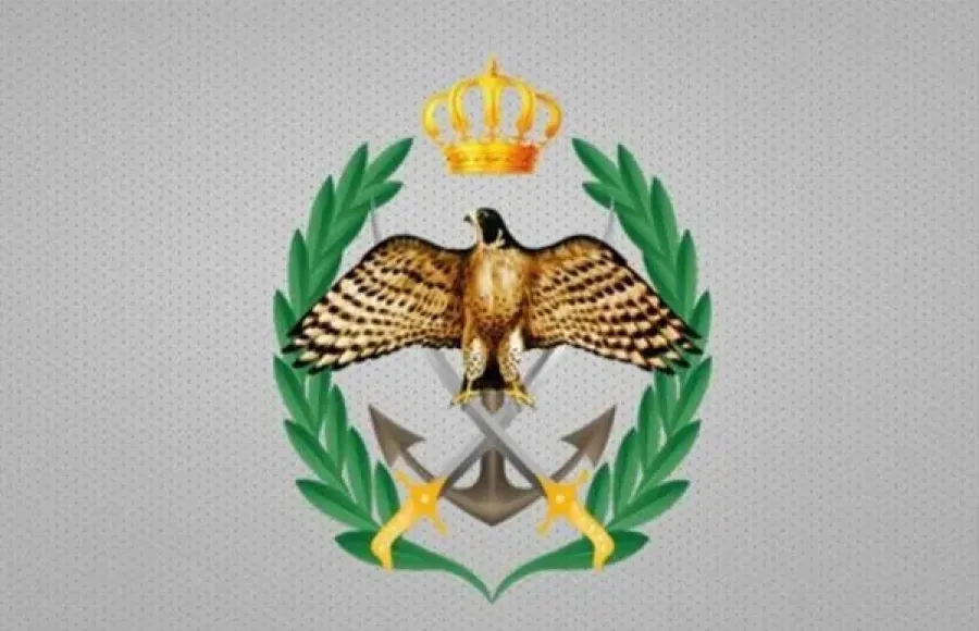 Armed Forces, Public Security to hold press briefing at 2 p.m.