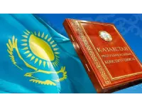 A new constitutional path for Kazakhstan
