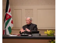 King departs for UAE