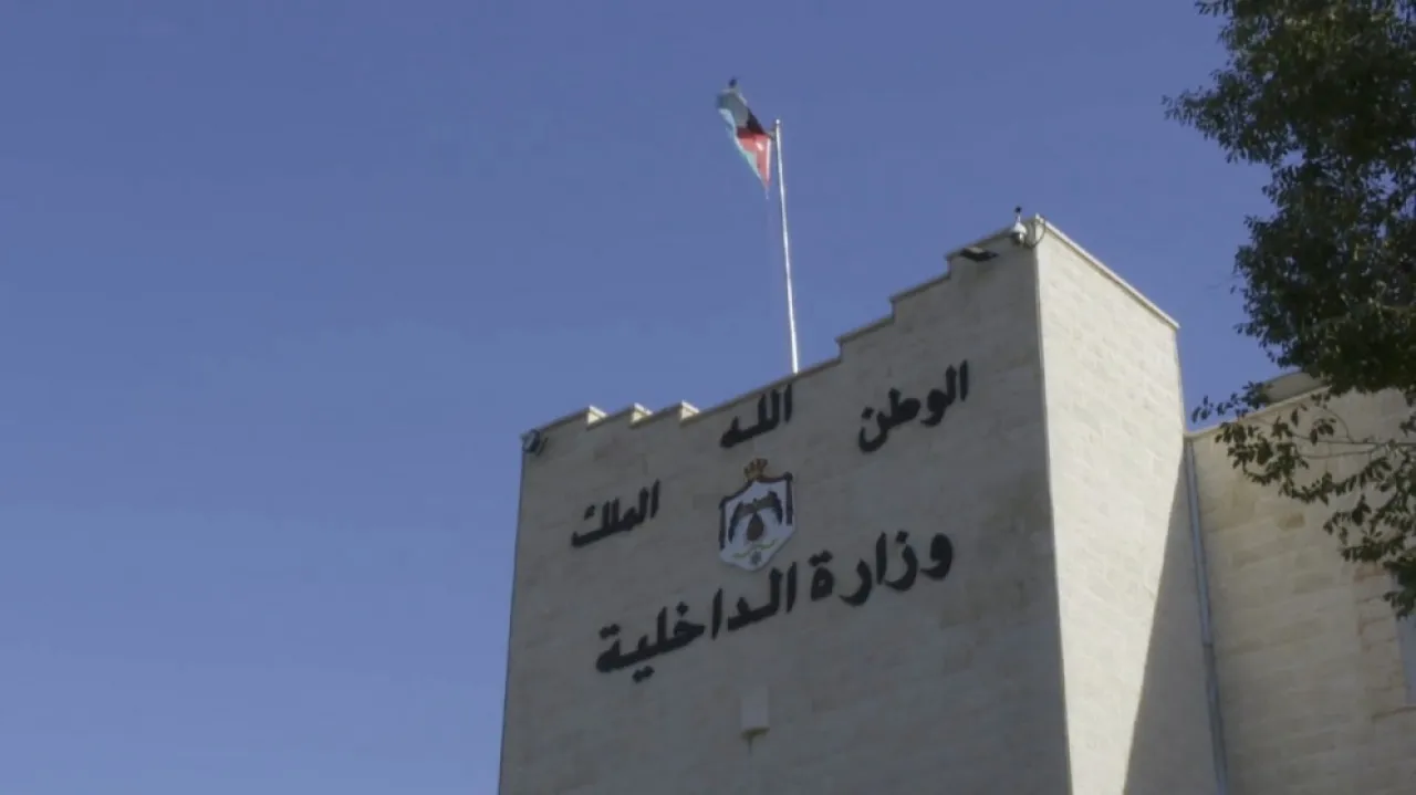 Jordan grants residency incentives to Lebanese nationals