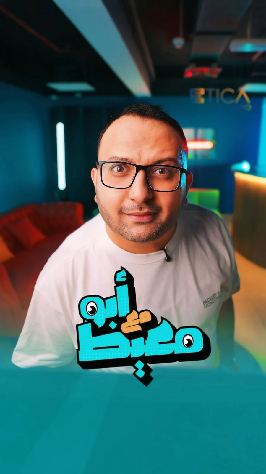 عمر المعايطة يطلق برنامجه الأول  مع أبو معيط