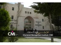    الأولى في الأردن .. كلية الأعمال في جامعة العلوم التطبيقية الخاصة تنال اعتمادًا دوليًا مرموقًا  