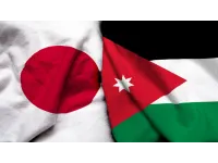 Japan supports inclusive education project in East Amman with new grant