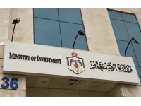Jordan sees record investment growth in 2025, FDI surges to $2 bln
