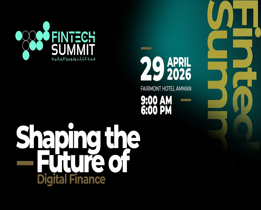 Amman to host fintech summit on April 29
