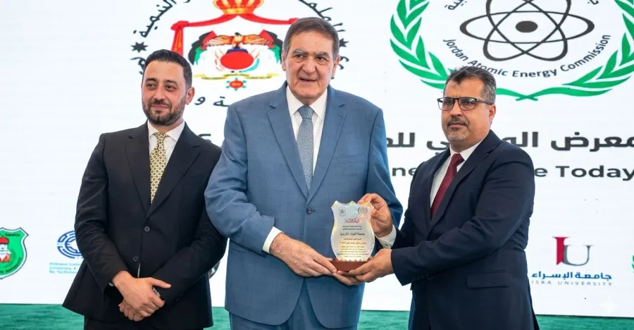 Petra University wins gold at Jordan nuclear science competition
