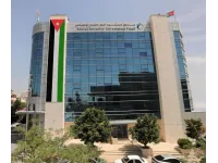 SSIF assets reach JD 19.2 bln, supports dual infrastructure strategy in Q1