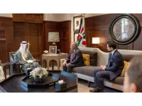 King receives Kuwait foreign minister