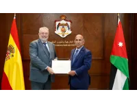 Foreign Ministry receives credentials of Spanish ambassador