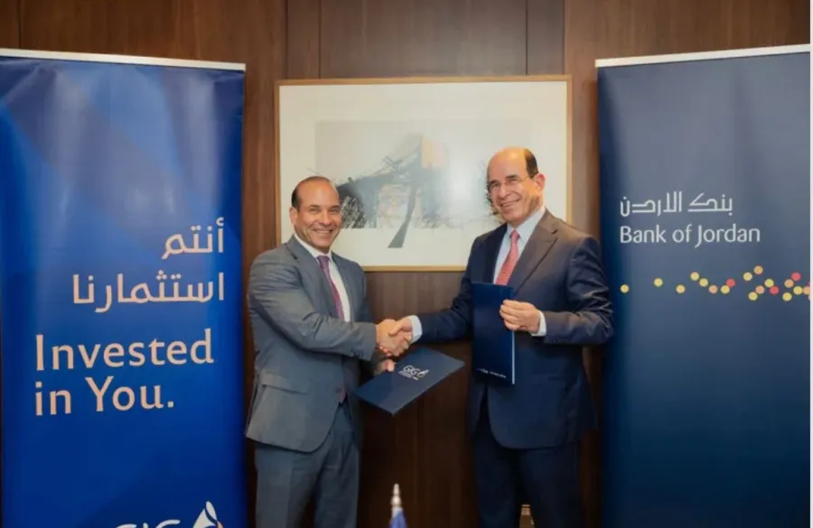 Gulf Insurance Group- Jordan, Bank of Jordan sign strategic bancassurance partnership in Jordan