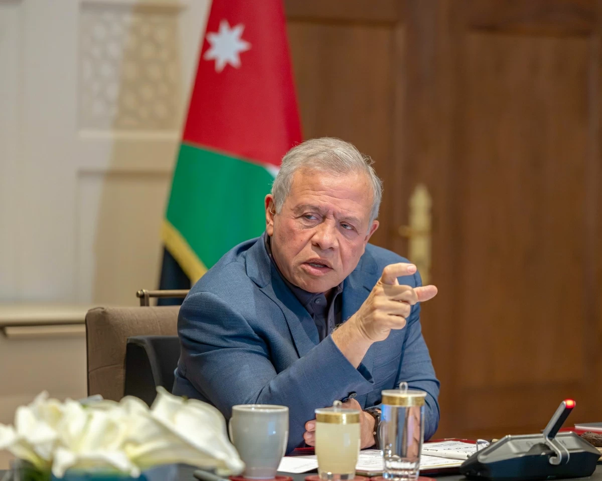 King chairs meeting with officials, representatives of industrial sector