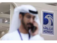 UAE to accelerate oil pipeline project to help bypass Hormuz