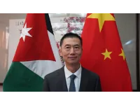 Xi- Trump meeting showed need for partnership, Chinese Ambassador says