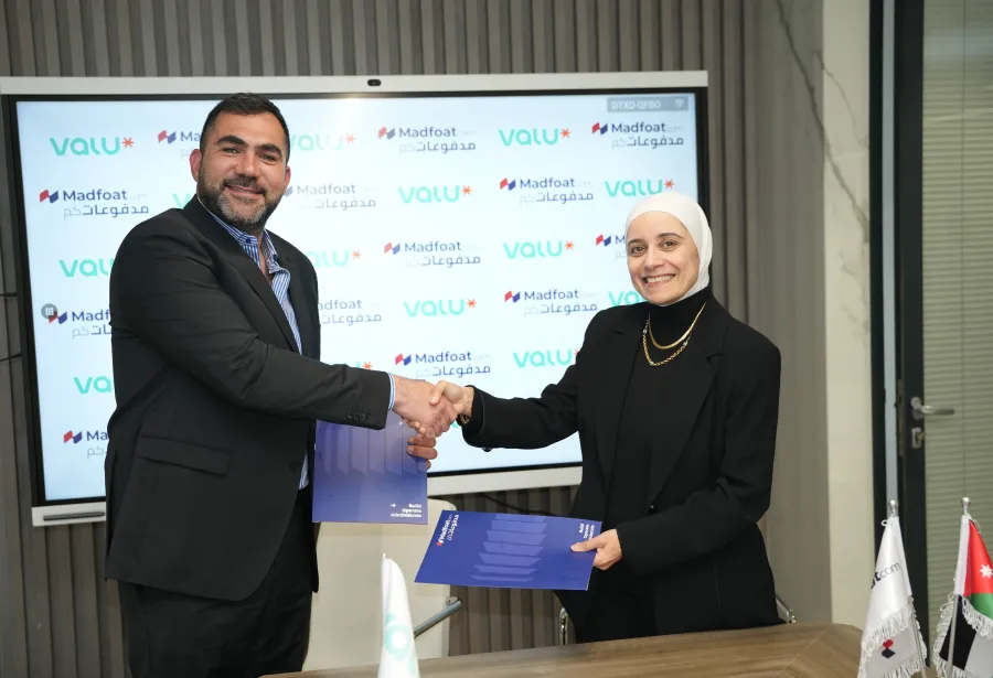 MadfoatCom and Valu Jordan launch strategic partnership to enable installment payments through eFAWATEERcom  