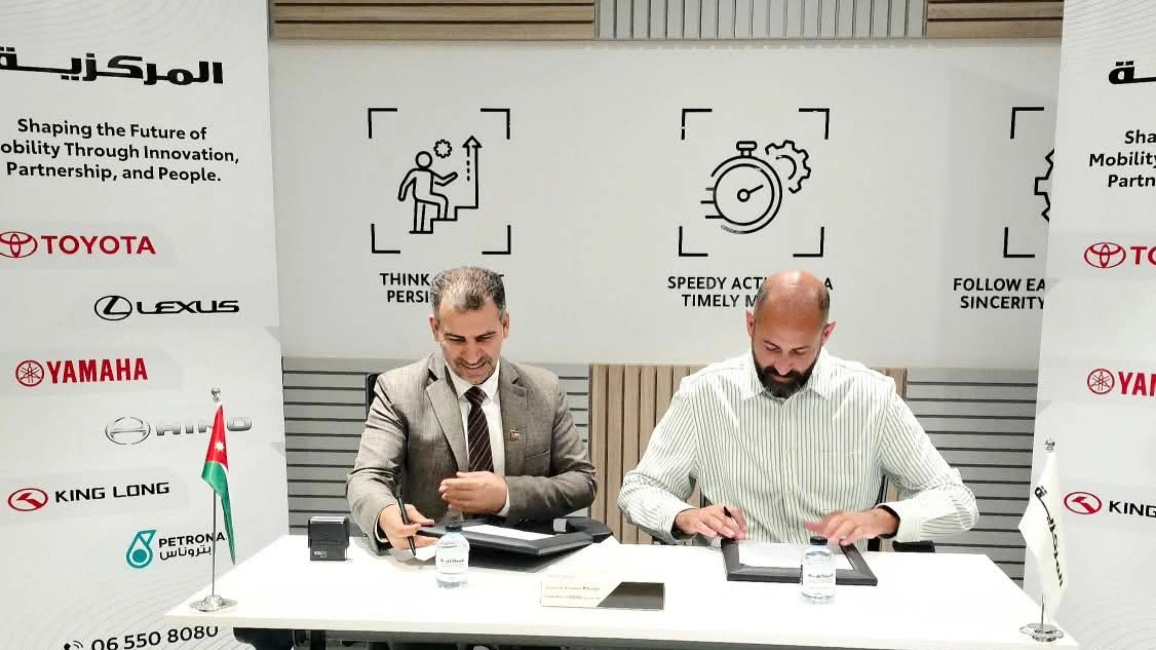 Ministry of Education, Markazia Group sign agreement to expand vocational training
