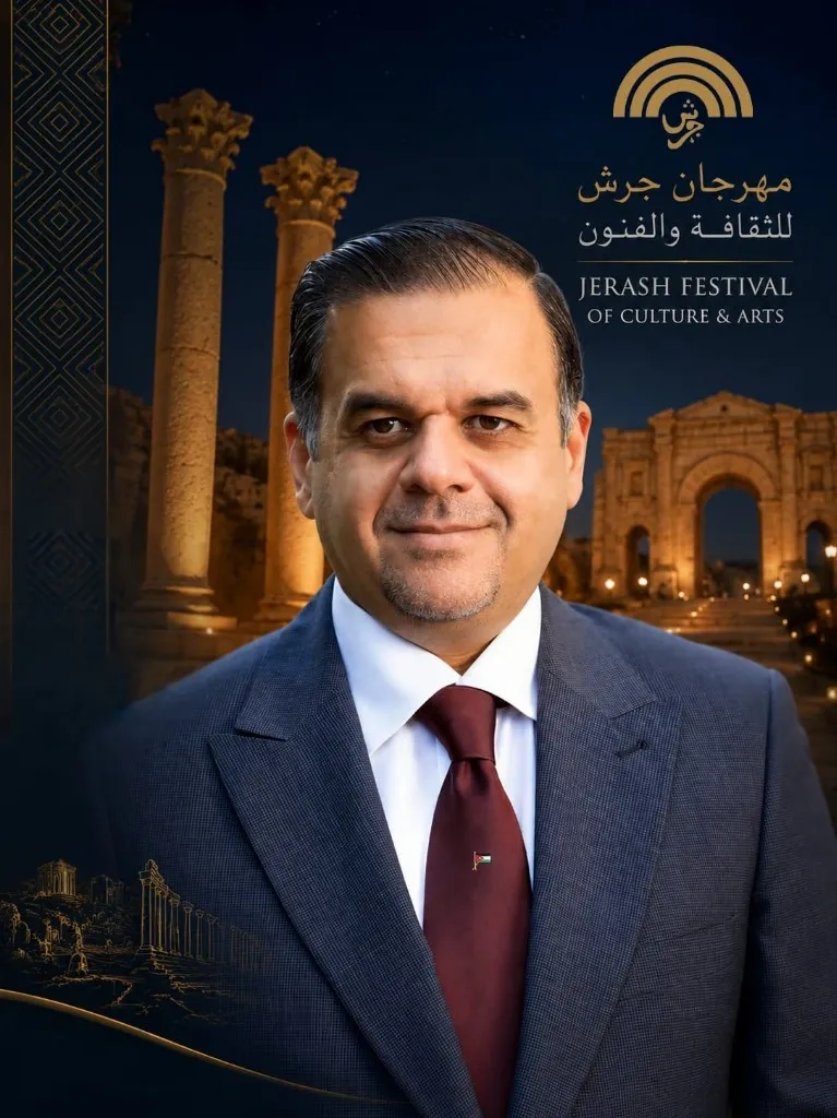Jerash Festival to showcase traditional Jordanian handicrafts from across Kingdom